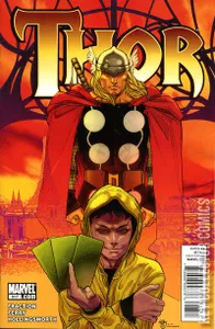 Thor #617