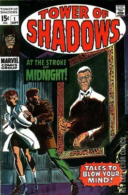 Tower of Shadows