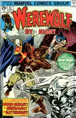 Cover for Werewolf By Night #37