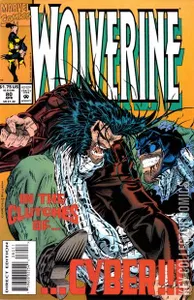 Wolverine #80