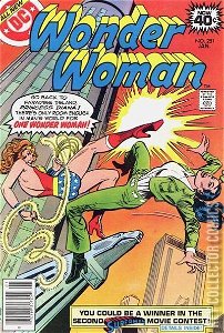 Wonder Woman #251