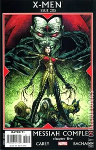 X-Men #205