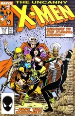Cover for Uncanny X-Men #219