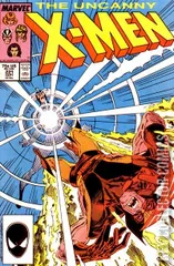 Cover for Uncanny X-Men #221