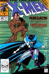 Cover for Uncanny X-Men #256