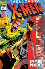 Cover for Uncanny X-Men #317