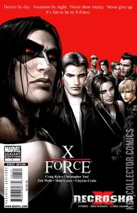 X-Necrosha #1