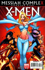 Variant Cover for X-Men #205