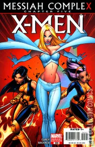 X-Men #205