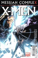 Variant Cover for X-Men #205