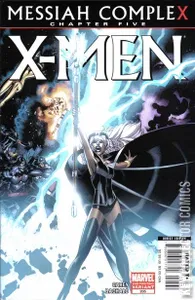 X-Men #205