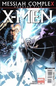 X-Men #205 