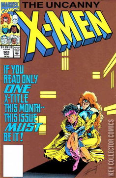 Variant Cover for Uncanny X-Men #303